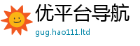 777788888888管家婆若2025年正版资料免费最新版本大全